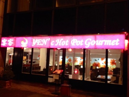 Photo: YEN&amp;#039;c Hot Pot Gourmet